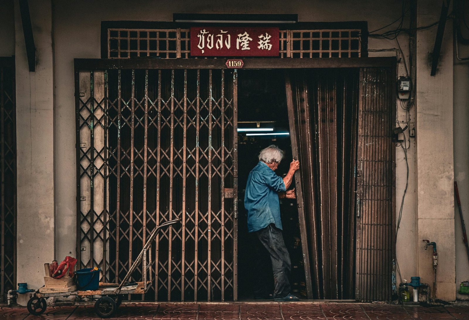 Fangchanxiu .com: What You Should Know Before Visiting